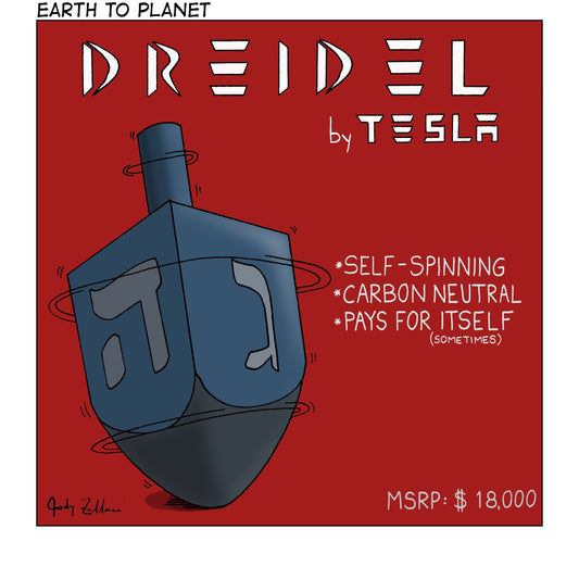 Dreidel by Tesla Cartoon
